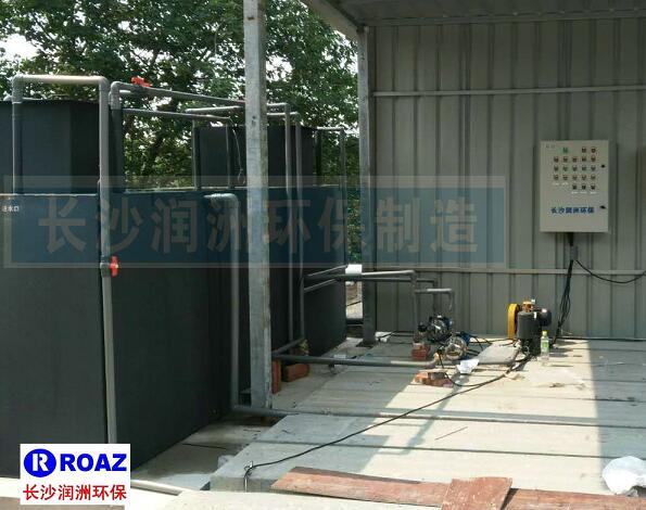 一體化生活污水處理設(shè)備在建材企業(yè)使用中！