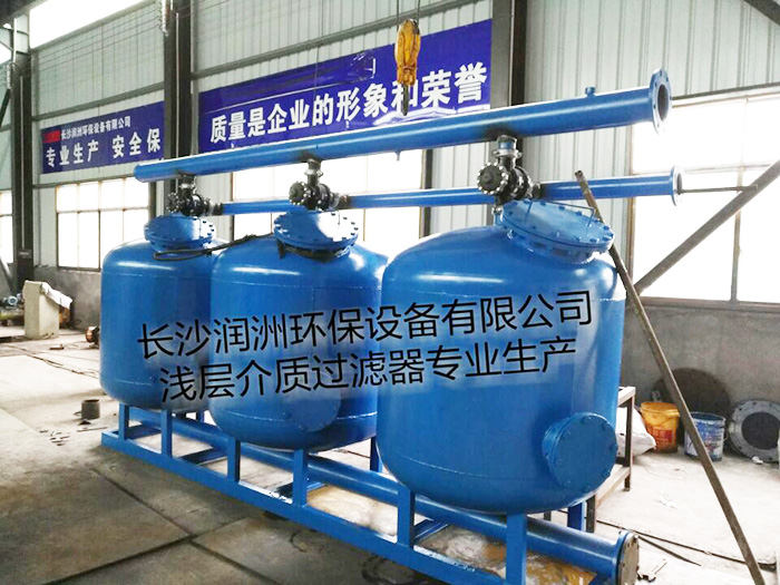 水處理設(shè)備生產(chǎn)廠家,過濾器,一體化污水設(shè)備,湖南廢水處理 水處理設(shè)備生產(chǎn)廠家,過濾器,一體化污水設(shè)備,湖南廢水處理