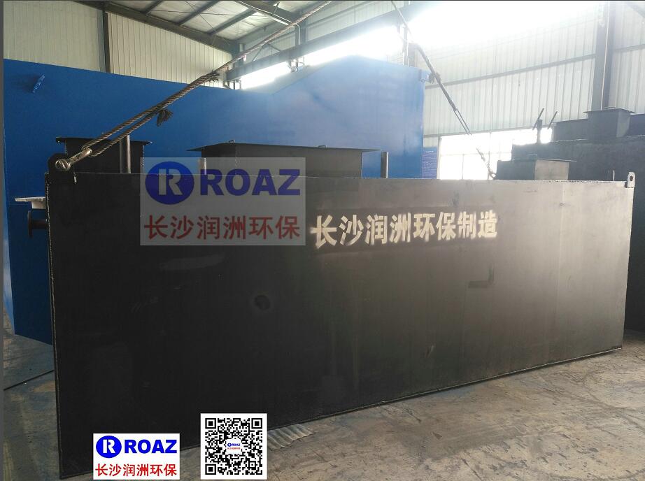 長沙潤洲環保設備有限公司,水處理設備生產廠家,過濾器,一體化污水設備,湖南廢水處理 長沙潤洲環保設備有限公司,水處理設備生產廠家,過濾器,一體化污水設備,湖南廢水處理